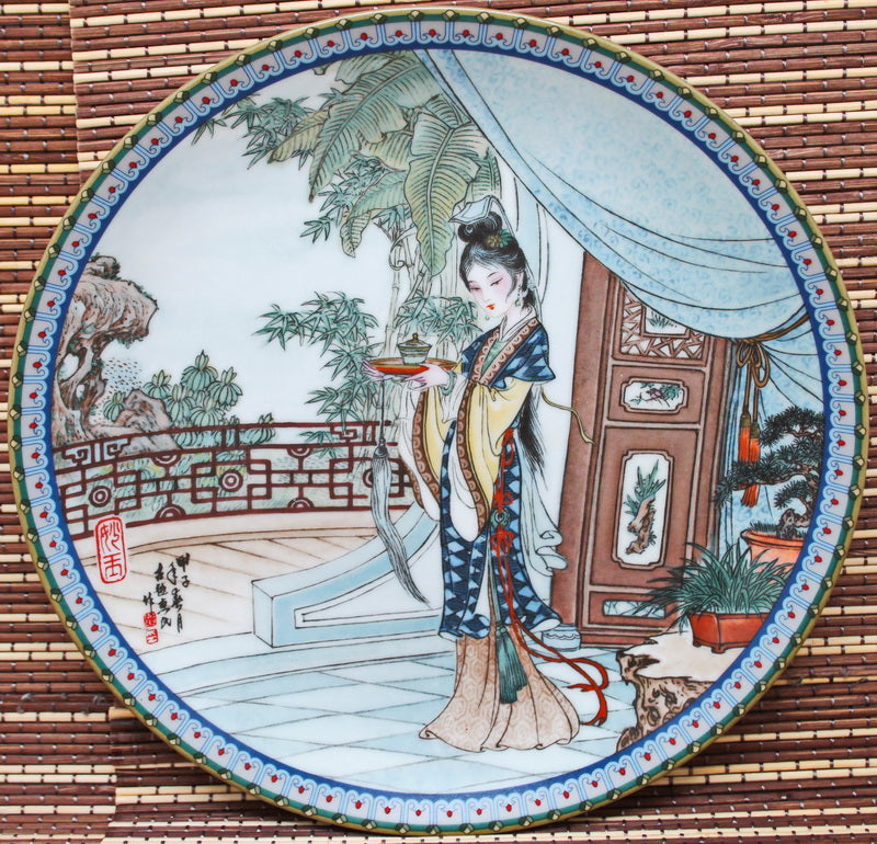 Decorative plate from the series "Beauties of the Red Palace "